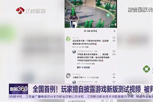 努涅斯社媒庆祝胜利：感谢球迷的支持，我们继续并肩作战